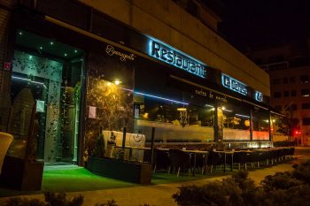 restaurante_la_dehesa_madrid